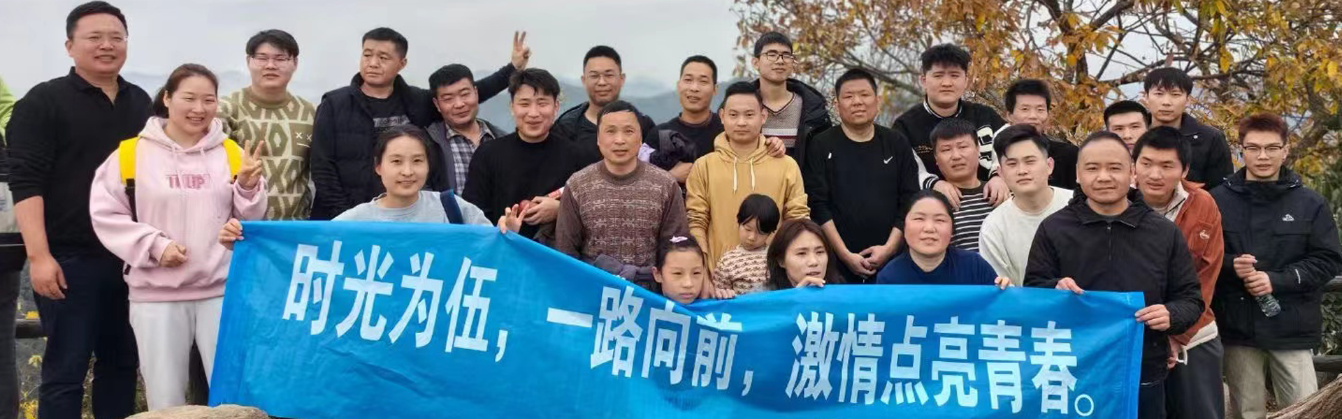 新闻中心